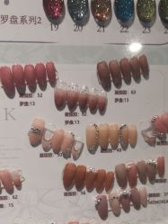 -阿噶西美甲美睫