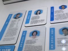 -永信齿科·永典口腔门诊部(浦东店)