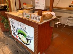 -家宴·灌蛋·沙茶面(曾厝垵店)