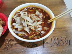 -龙鳞路第一家牛肉汤
