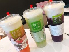 -奈雪的茶(漫广场店)
