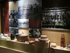 -嘉峪关城市博物馆