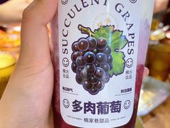 -楠火锅(龙阳广场店)