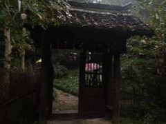 -黄公望隐居地
