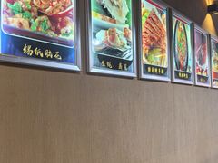 -锦州烧烤(北太平庄店)