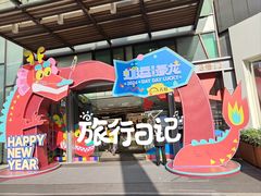 -天虹购物中心(深圳龙华店)