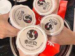 -草墩罗非鱼庄•野生菌•腊排骨(七星街上段店)