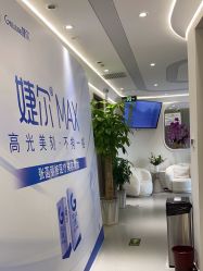 -联合丽格·张菡丽格医疗美容