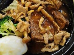 -粤赏点(越秀城市广场店)
