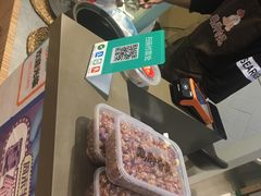 -鸡脚旮旯(苏州中心店)
