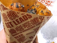麻糖糍粑油条-鲜得来排骨年糕(即墨路店)