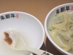 -朱新年·苏式汤团·面点(北寺塔店)