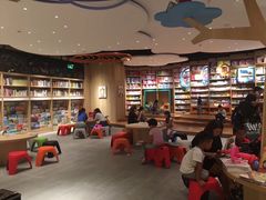 -覔书店(壹方城店)