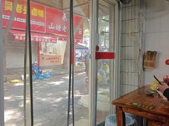 -贵阳花溪米粉(翠坊新村店)