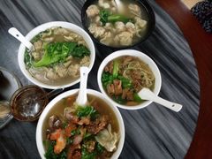 -初记正宗云吞面