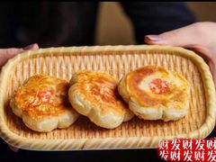 红糖酥饼-小肥羊·牛羊肉火锅(原平店)