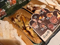 当季野生菌五拼-芸山季·云南山珍菌火锅(人民广场来福士店)