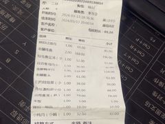 -晋阳饭庄(虎坊桥店)