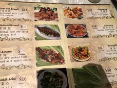 -新疆风味特色美食