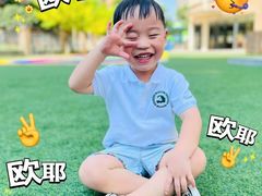-金牛子韵湖春晓蒙氏幼儿园(洪山校区)