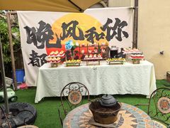 -红河谷晴天别墅轰趴馆