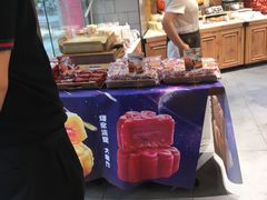 -津乐园(人人乐亚泰店)
