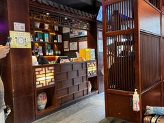 -寻宝记绍兴菜(状元店)