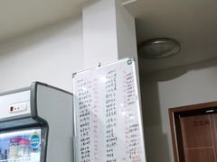 -品雅轩农家乐