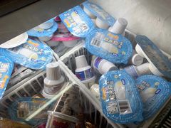 -新苗超市(花城店)