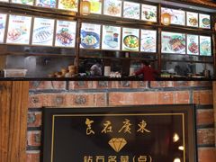 -纳福苑(亮庆餐饮分店)