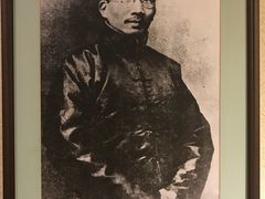 -上海蔡元培故居陈列馆