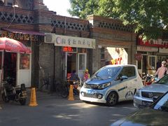 -厨掌柜陆老师(天津之眼店)