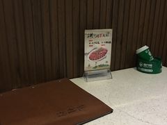 -靓蛙馆