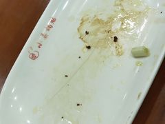 -小姜锅贴(凤凰街店)