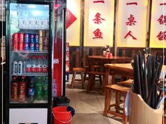 大堂-炒师傅腊鲢鱼(左家塘店)
