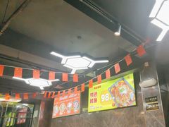 -云晓光头烧烤吧(德平路店)