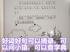 -北京华联购物中心(同成街店)