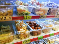 -皆道拌麻辣烫·麻辣拌