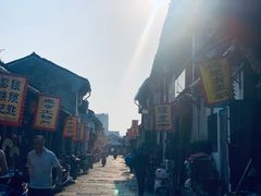 -丁来兴酒店(西街店)