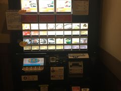 -一蘭拉面(新宿中央东口店)