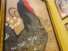 -Entrecôte 法国牛扒馆(保利·时光里店)