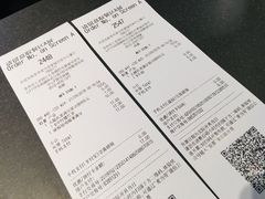 账单-麦当劳(景城邻里中心店)