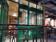 -十六蒲(桂林路店)