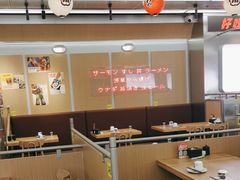 -小川洋风料理(武胜路凯德广场店)