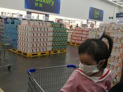 -山姆会员商店(杨桥西路店)