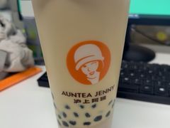 -沪上阿姨·精选茶饮(万新村店)