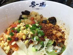 -黎一碗大碗手工面(城市立方店)