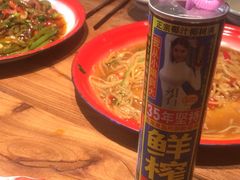 -泥糊破店小酒馆·团建聚餐(南京西路店)