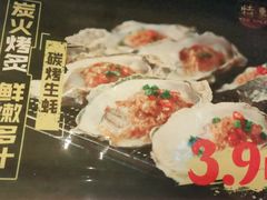 -嘎嘎鸭脑壳(驷马桥店)
