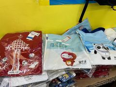 -千纸鹤办公文具超市